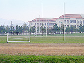 [北斗市運動公園]